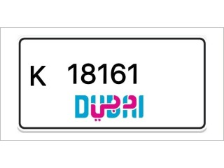 Dubai Number Plates