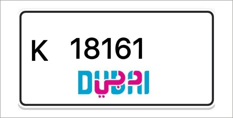 dubai-number-plates-big-0