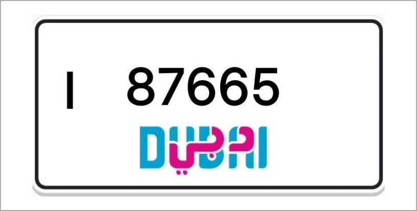 dubai-number-plates-big-0