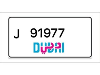 Dubai Number Plates