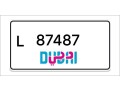 dubai-number-plates-small-0