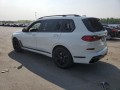 bmw-x7-2020-small-7