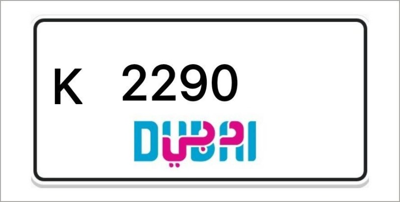 dubai-number-plates-big-0