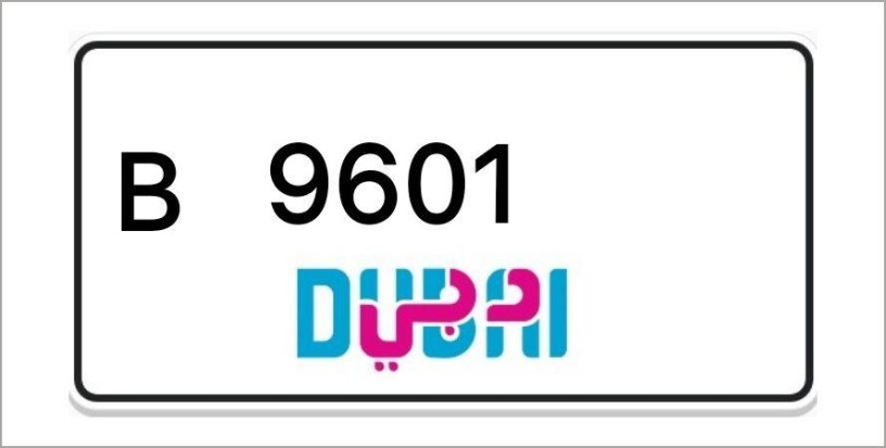 dubai-number-plates-big-0