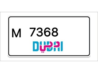 Dubai Number Plates