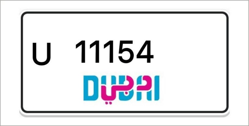 dubai-number-plates-big-0