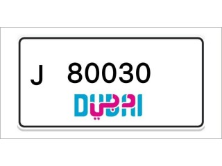 Dubai Number Plates