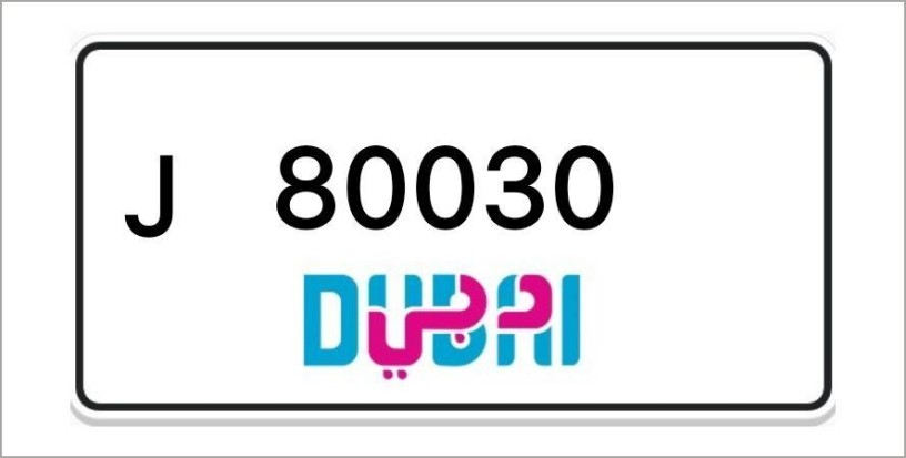 dubai-number-plates-big-0