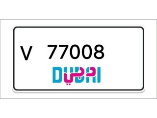 Dubai Number Plates