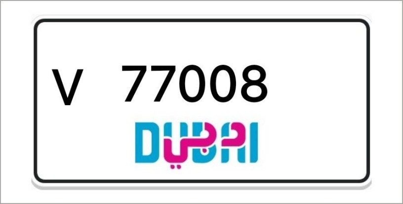 dubai-number-plates-big-0