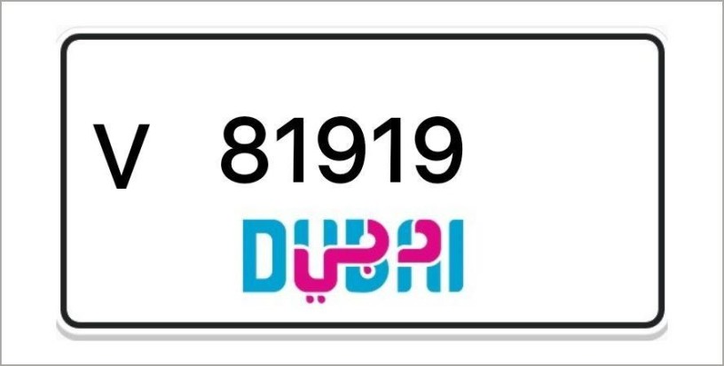 dubai-number-plates-big-0