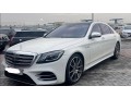 mercedes-s500-2014-small-0