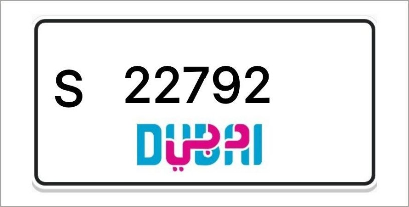 dubai-number-plates-big-0