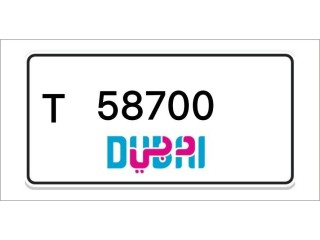 Dubai Number Plates