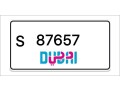 dubai-number-plates-small-0