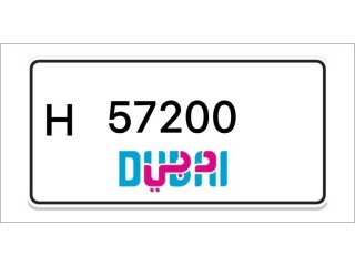 Dubai Number Plates