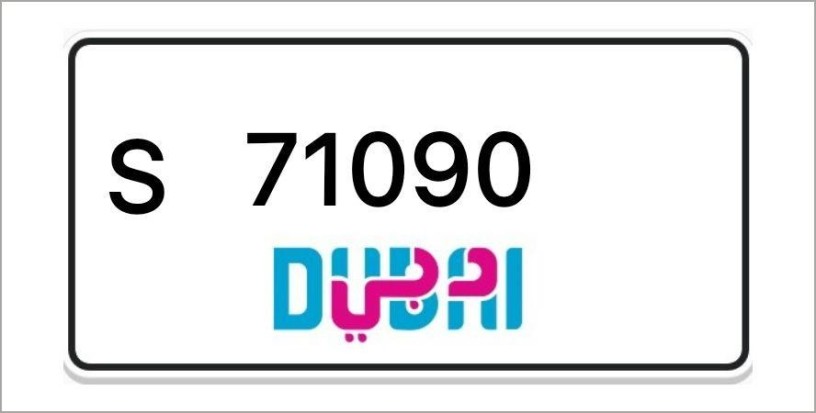 dubai-number-plates-big-0