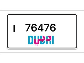 Dubai Number Plates