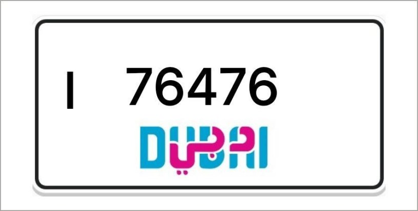 dubai-number-plates-big-0