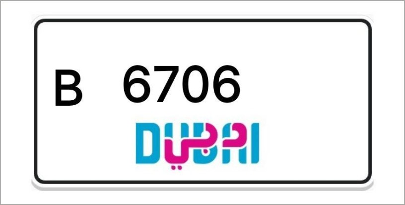 dubai-number-plates-big-0