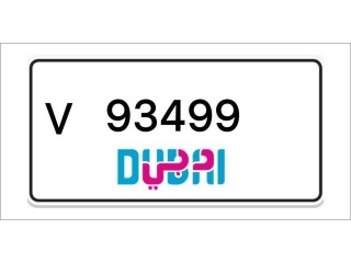 Dubai Number Plates