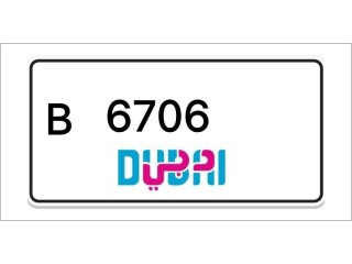 Dubai Number Plates