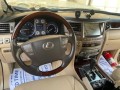 lexus-lx570-2009-small-1