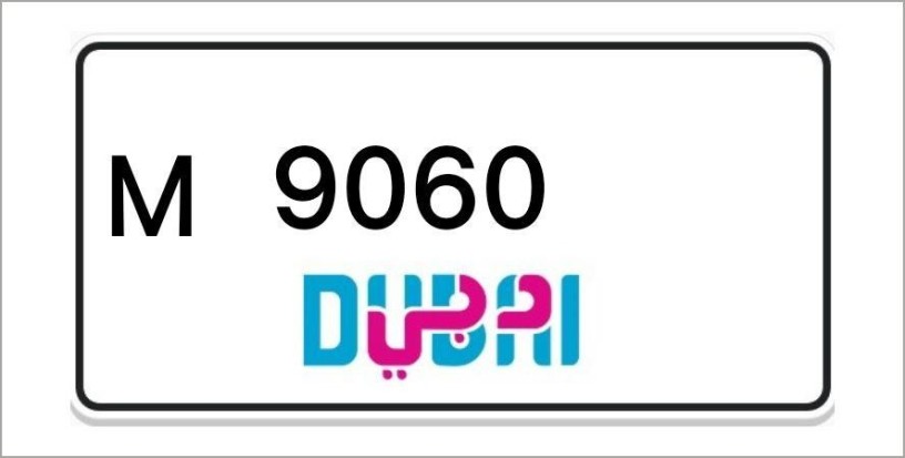 dubai-number-plates-big-0