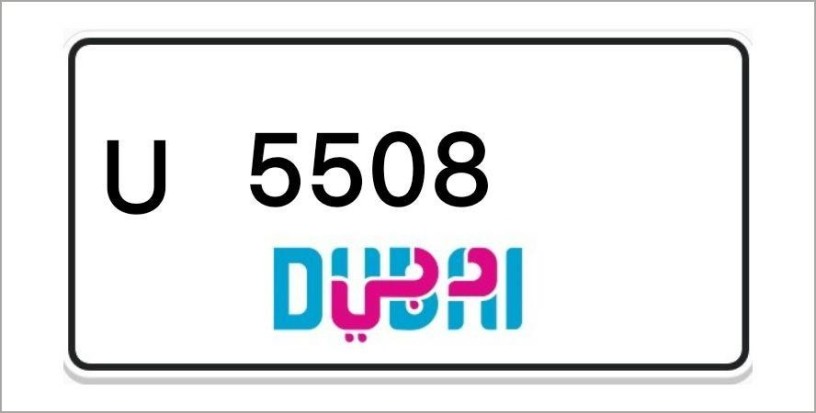 dubai-number-plates-big-0