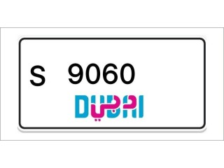 Dubai Number Plates