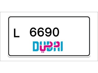 Dubai Number Plates