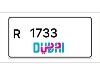 Dubai Number Plates