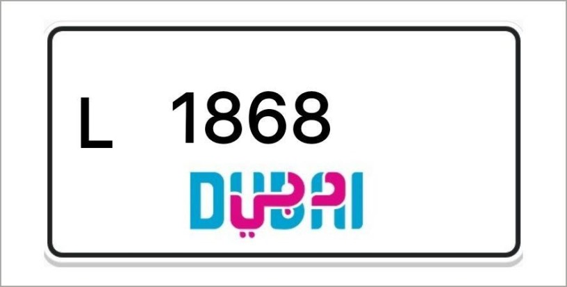 dubai-number-plates-big-0