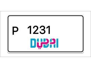 Dubai Number Plates