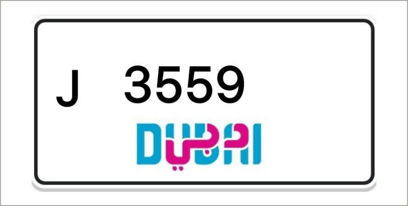 dubai-number-plates-big-0