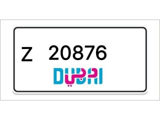 Dubai Number Plates