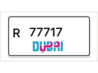 Dubai Number Plates