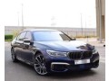 bmw-m760-2017-small-3