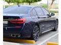 bmw-m760-2017-small-0