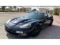 corvette-c6-small-0