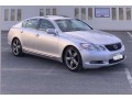 lexus-gs300-small-0