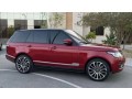 range-rover-vogue-2016-small-0