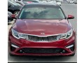 kia-optima-2019-small-0