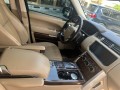 range-rover-vogue-small-1