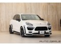 porsche-cayenne-small-8