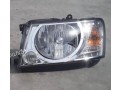 super-safari-headlight-small-0