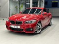 bmw-230i-small-0