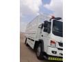 mitsubishi-fuso-small-0