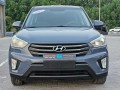 hyundai-creta-2018-small-0