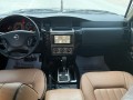 nissan-vtc-safari-small-1